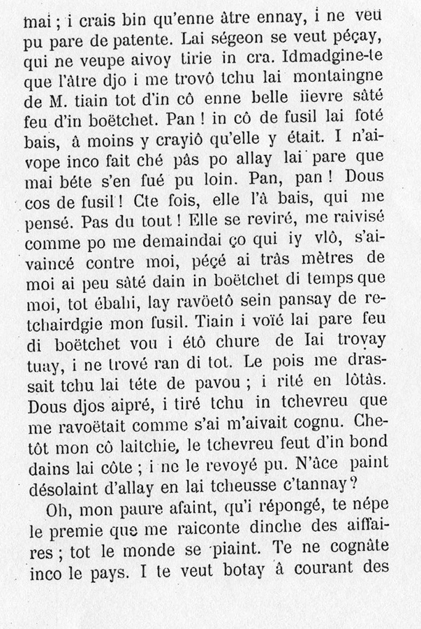 Hotline surdouesque II (zavékapaflooder) - Page 2 Capture_d_ecran_2015-04-28_a_14.06.30