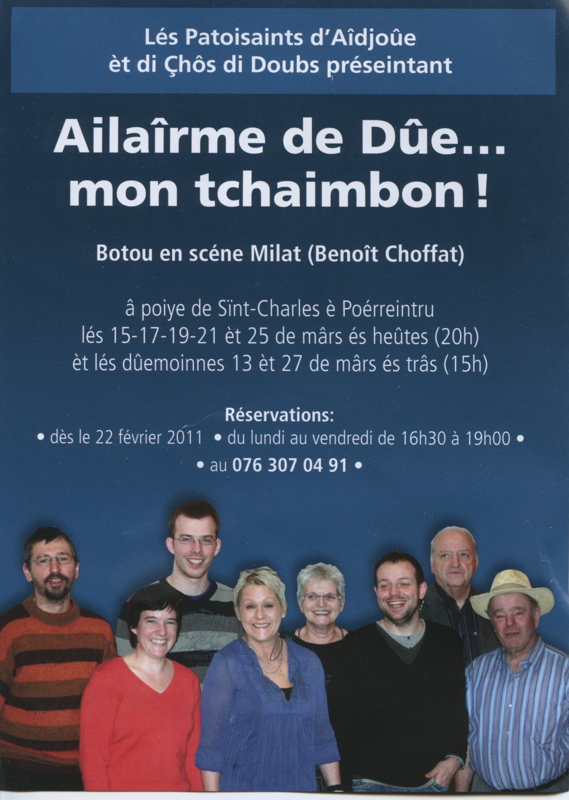 Théâtre 2011, Ajoie